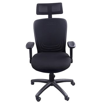 Fotel Biurowy Office Products Santorini, Czarny