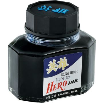 ATRAMENT HERO GRANATOWY 50 ml