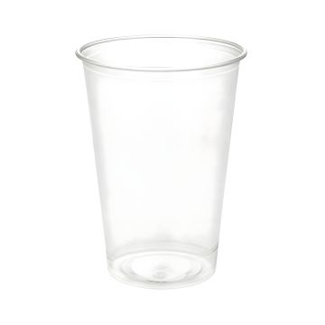 Kubek papierowy PLA pojedynczo pakowane 200 ml średnica 70 mm 50 sztuk