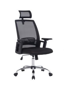 Fotel Biurowy Office Products Mykonos, Czarny