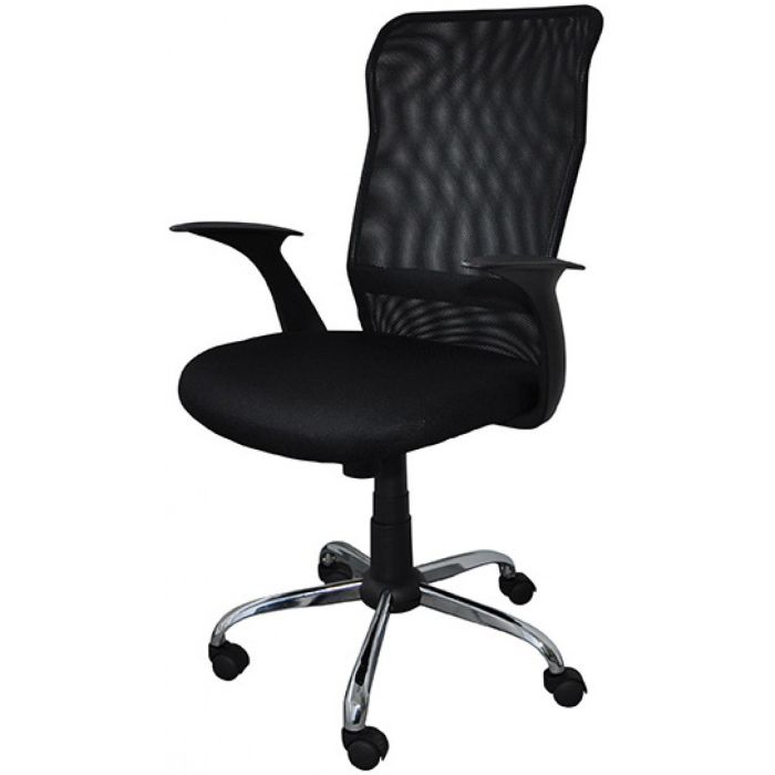 Fotel\u0020Biurowy\u0020Office\u0020Products\u0020Rhodos,\u0020Czarny\u0020\u002D\u0020zdj\u0119cie\u00201