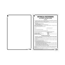 Znak TDC Instrukcja postępowania w przypadku pożaru 245x350mm PCV 0,5mm nieświecący