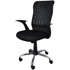 Fotel Biurowy Office Products Rhodos, Czarny