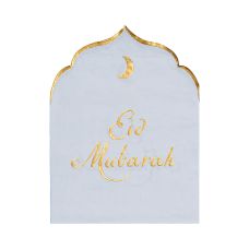 Serwetki papierowe Eid Mubarak 11,5x15 cm (12 szt.)