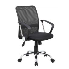 Fotel Biurowy Office Products Lipsi, Czarny