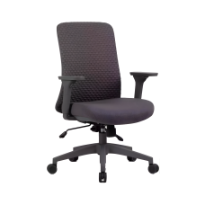 Fotel Obrotowy Q744 Szary