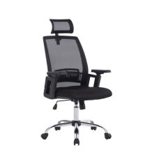 Fotel Biurowy Office Products Mykonos, Czarny
