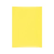 Teczka z gumką kartonowa OFFICE PRODUCTS A4 300gsm żółta 3-skrzydłowa