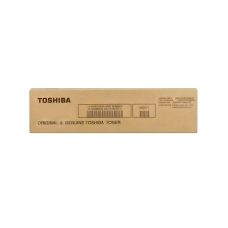 Toner Toshiba T-5018E do e-Studio 2018A wydajność 43,9 tys. stron