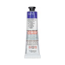 Farba akrylowa KOH-I-NOOR ultramaryna 0410 40ml