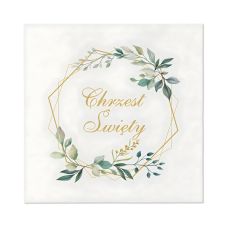 Serwetki papierowe Premium Airlaid na Chrzest 1/4 składane 40 x 40 cm 50 sztuk